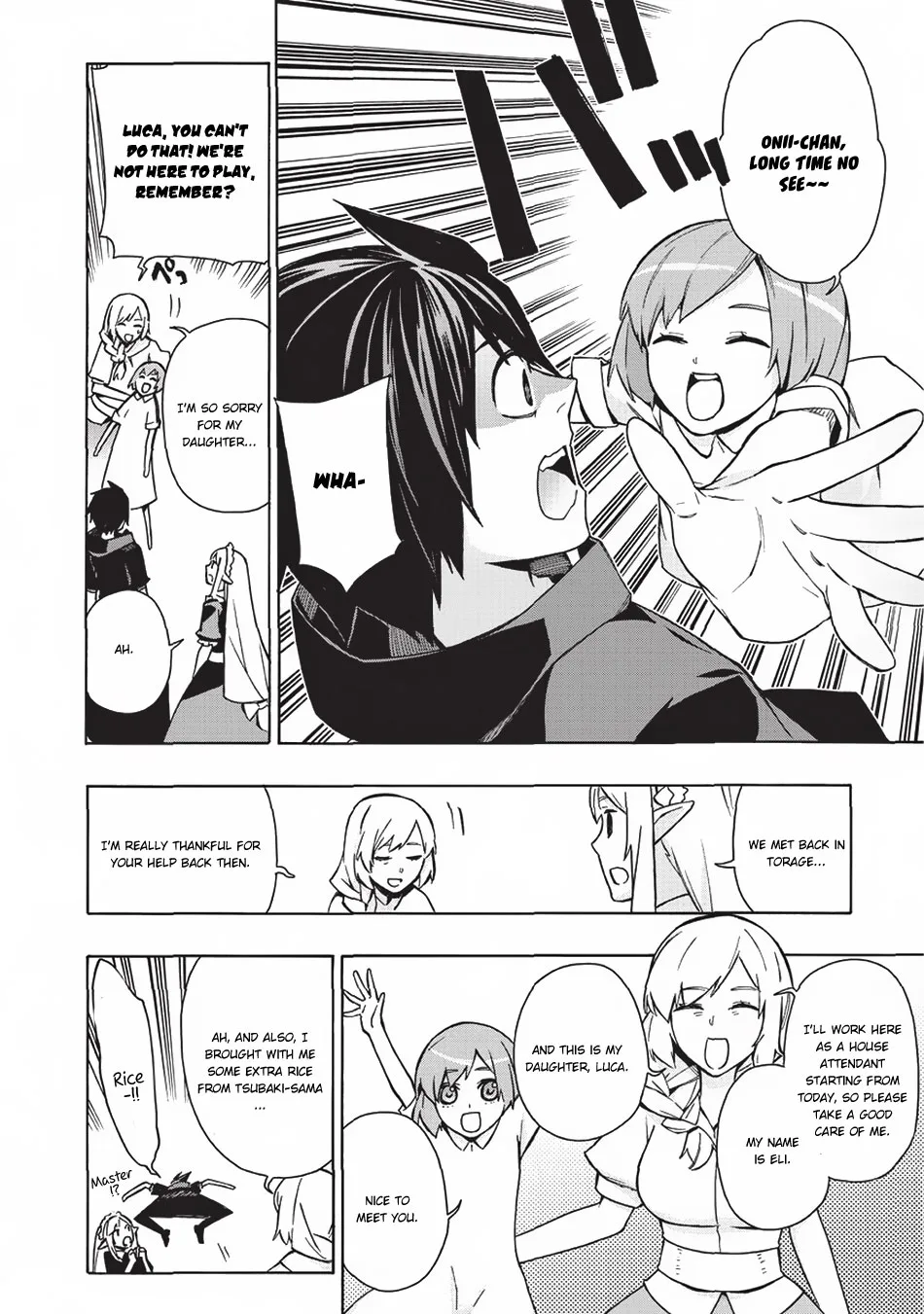 Black Summoner Chapter 23 page 13