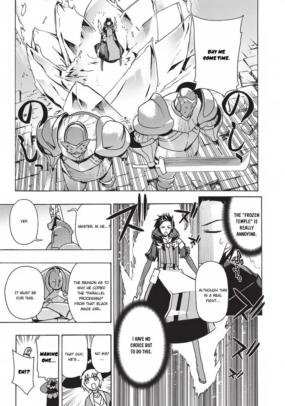 Black Summoner Chapter 20 page 4