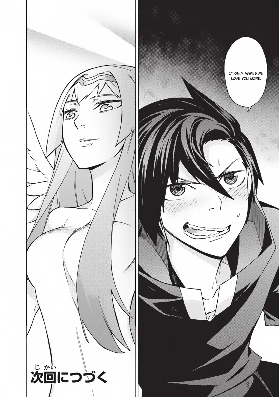 Black Summoner Chapter 23 page 18