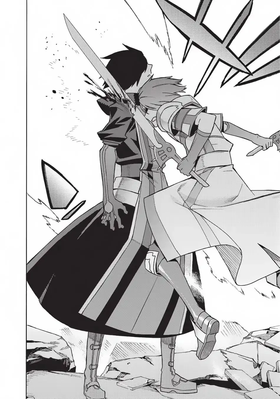 Black Summoner Chapter 20 page 17