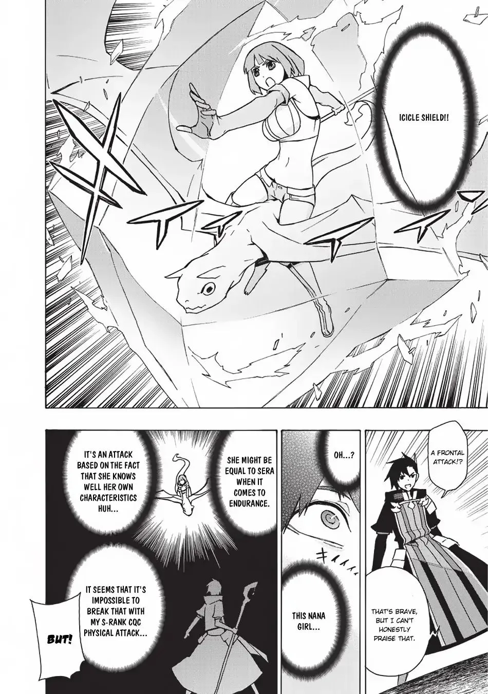 Black Summoner Chapter 20 page 13