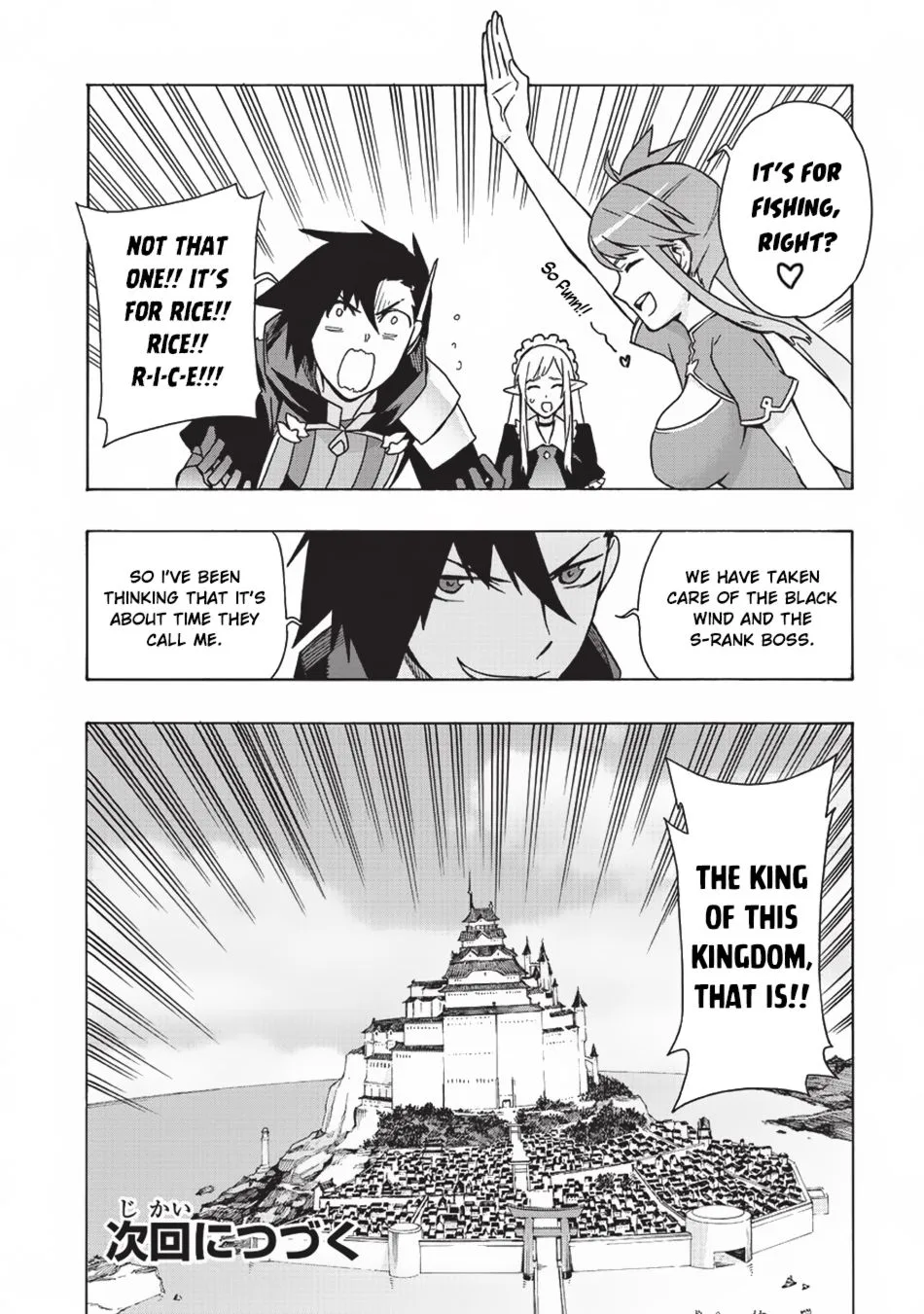 Black Summoner Chapter 21 page 18