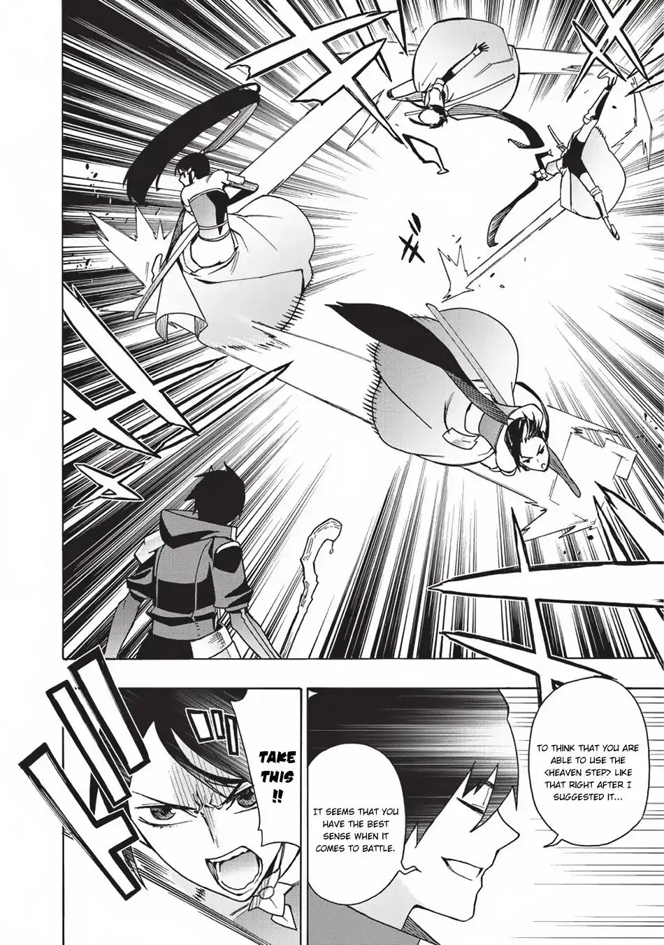 Black Summoner Chapter 20 page 9