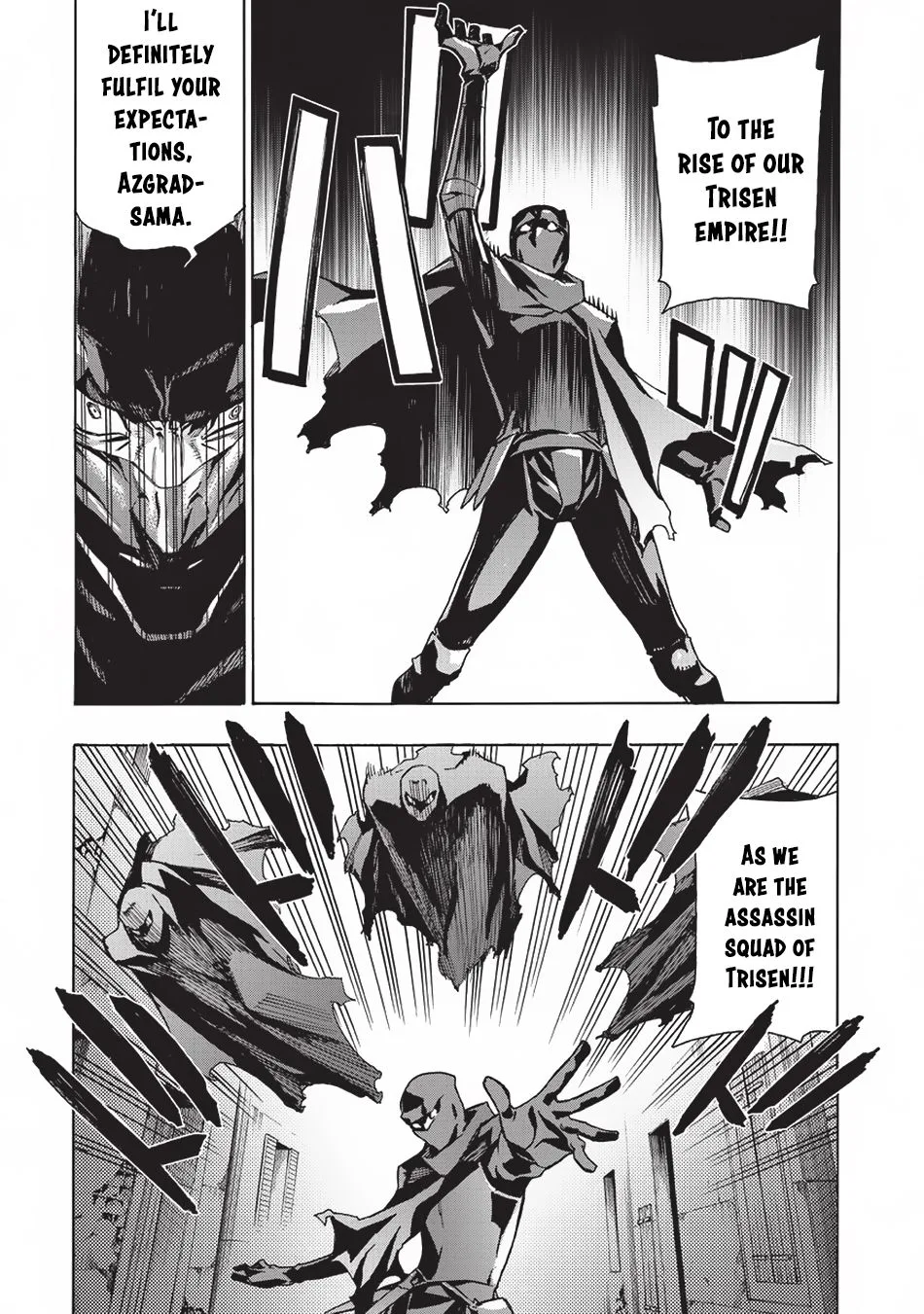 Black Summoner Chapter 26 page 16
