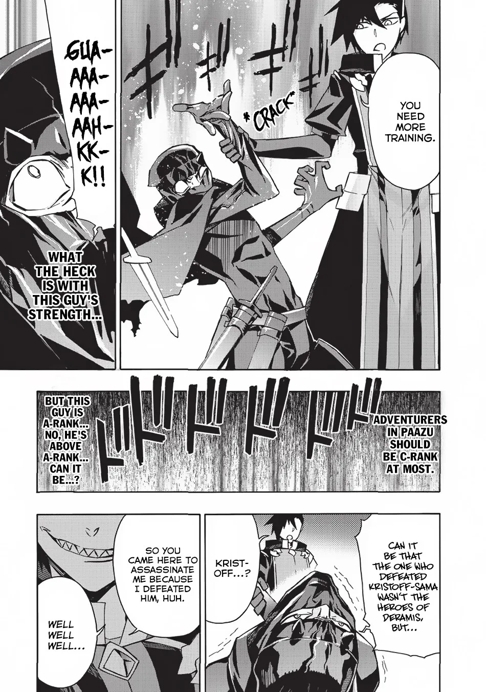 Black Summoner Chapter 27 page 6