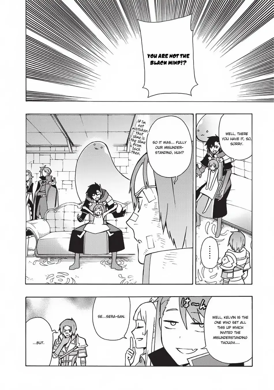 Black Summoner Chapter 20 page 21
