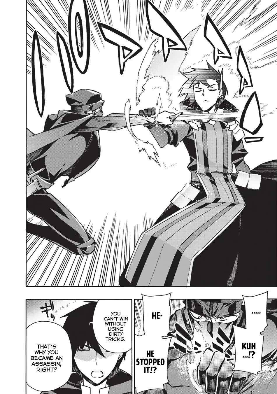 Black Summoner Chapter 27 page 5