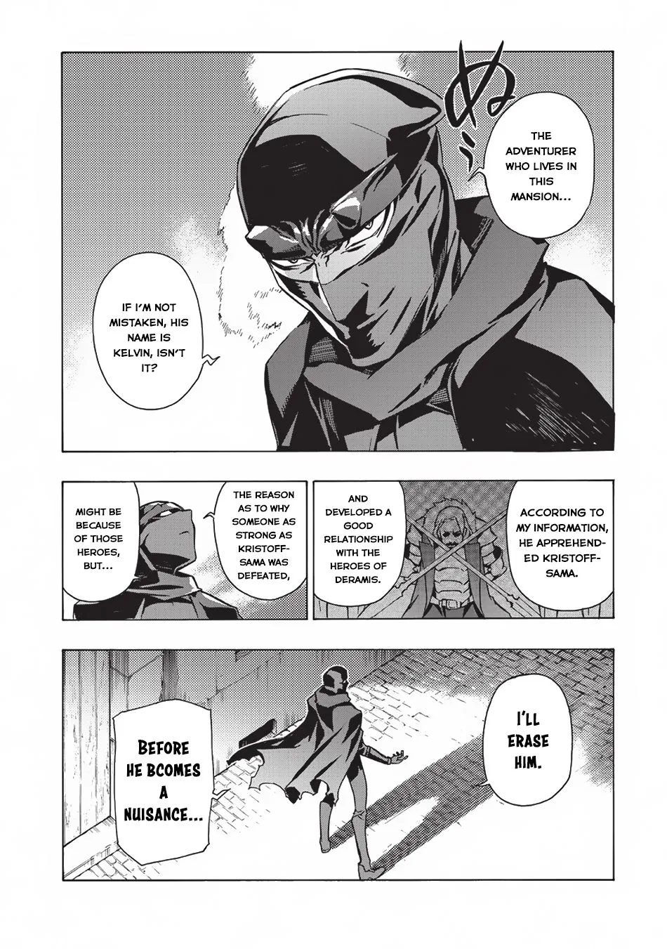 Black Summoner Chapter 26 page 15