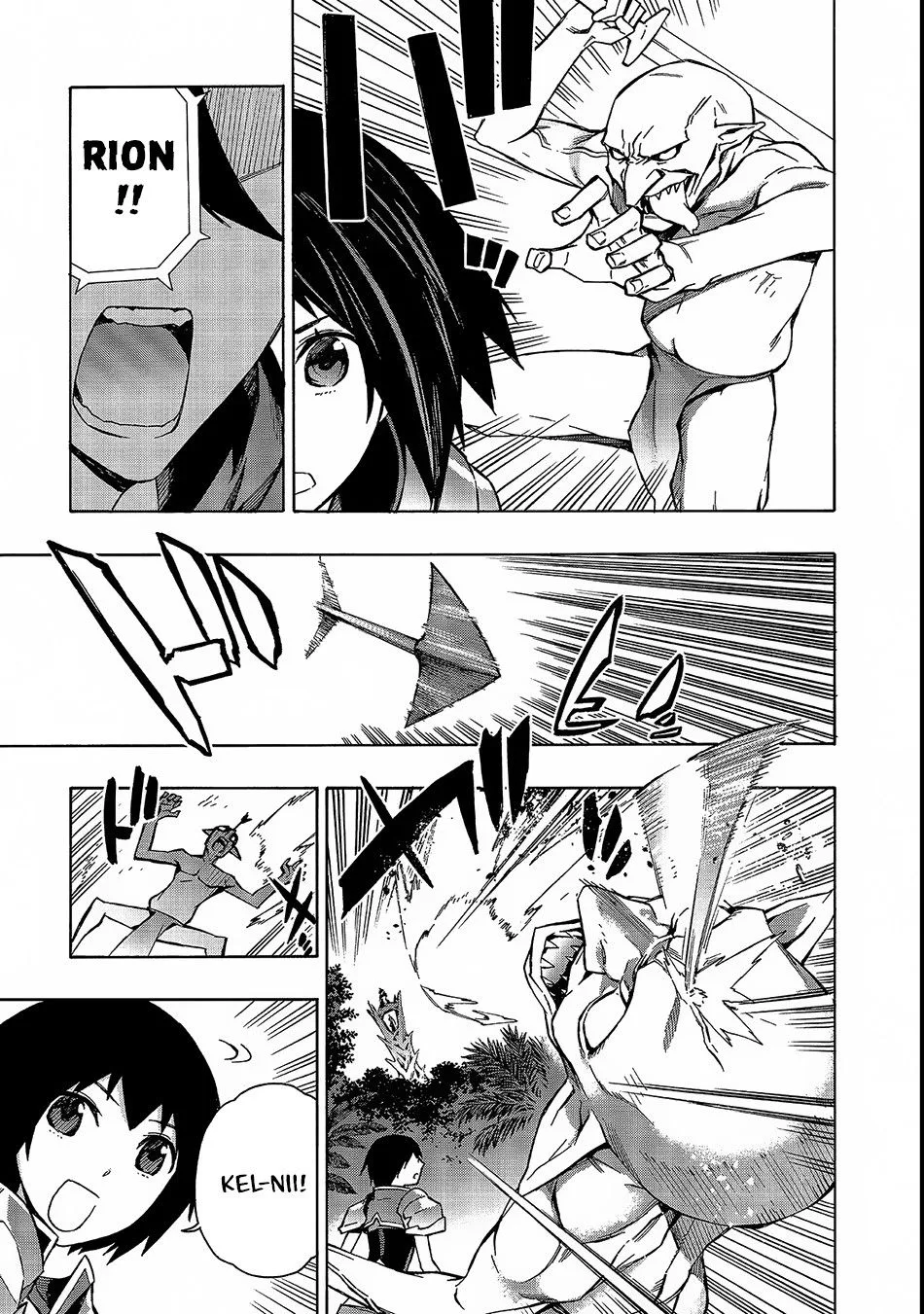 Black Summoner Chapter 30 page 9