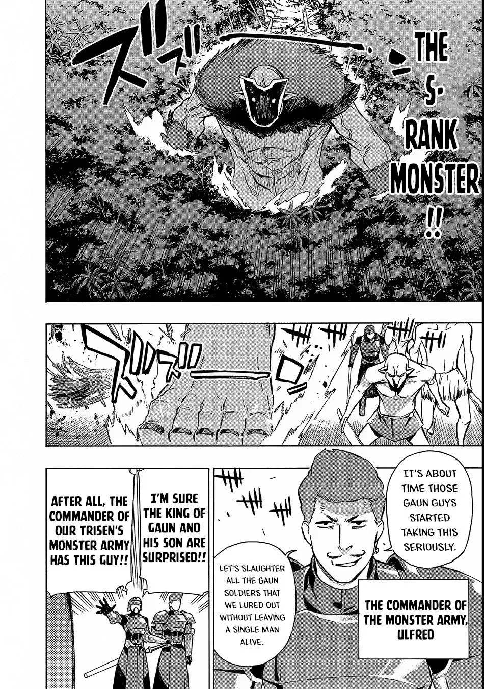 Black Summoner Chapter 30 page 3