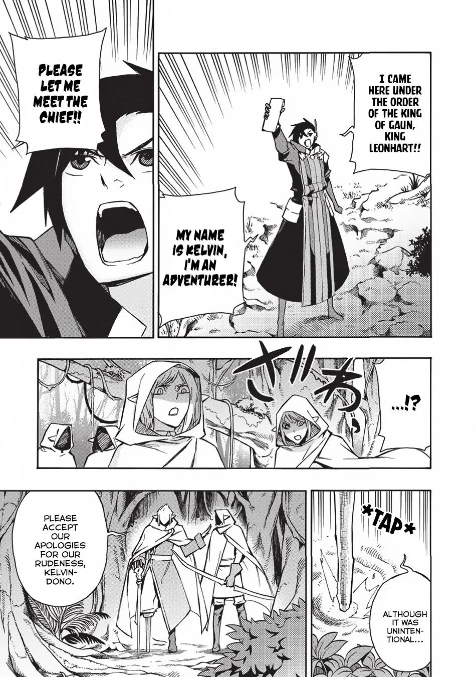Black Summoner Chapter 29 page 8