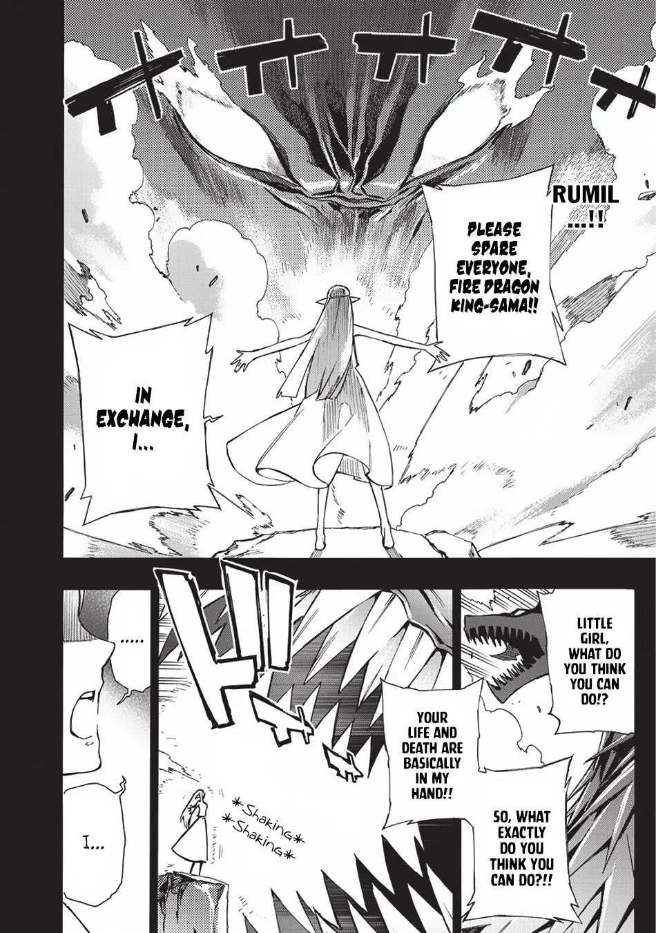 Black Summoner Chapter 29 page 15