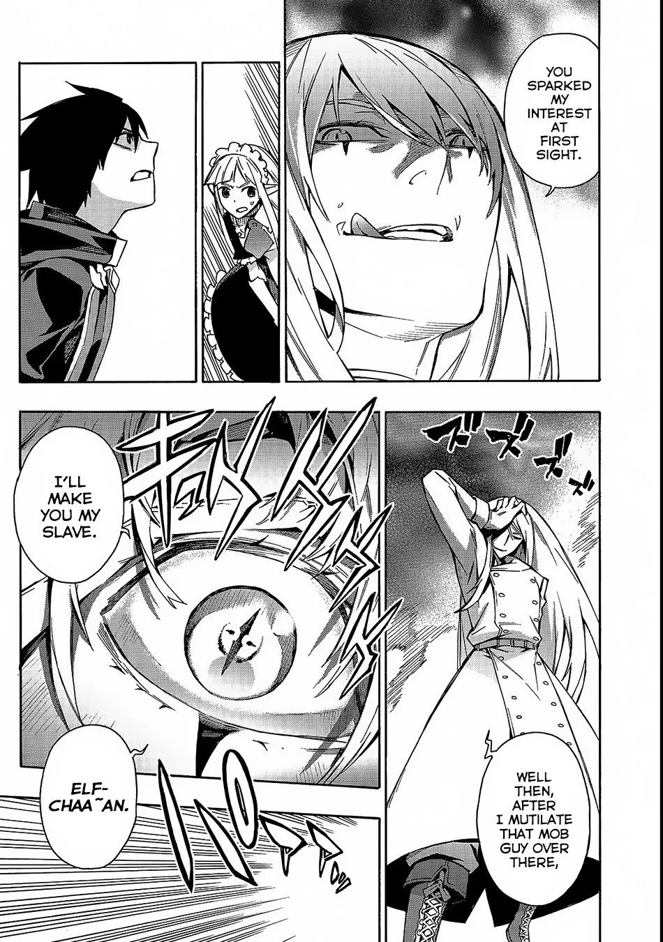 Black Summoner Chapter 32 page 4