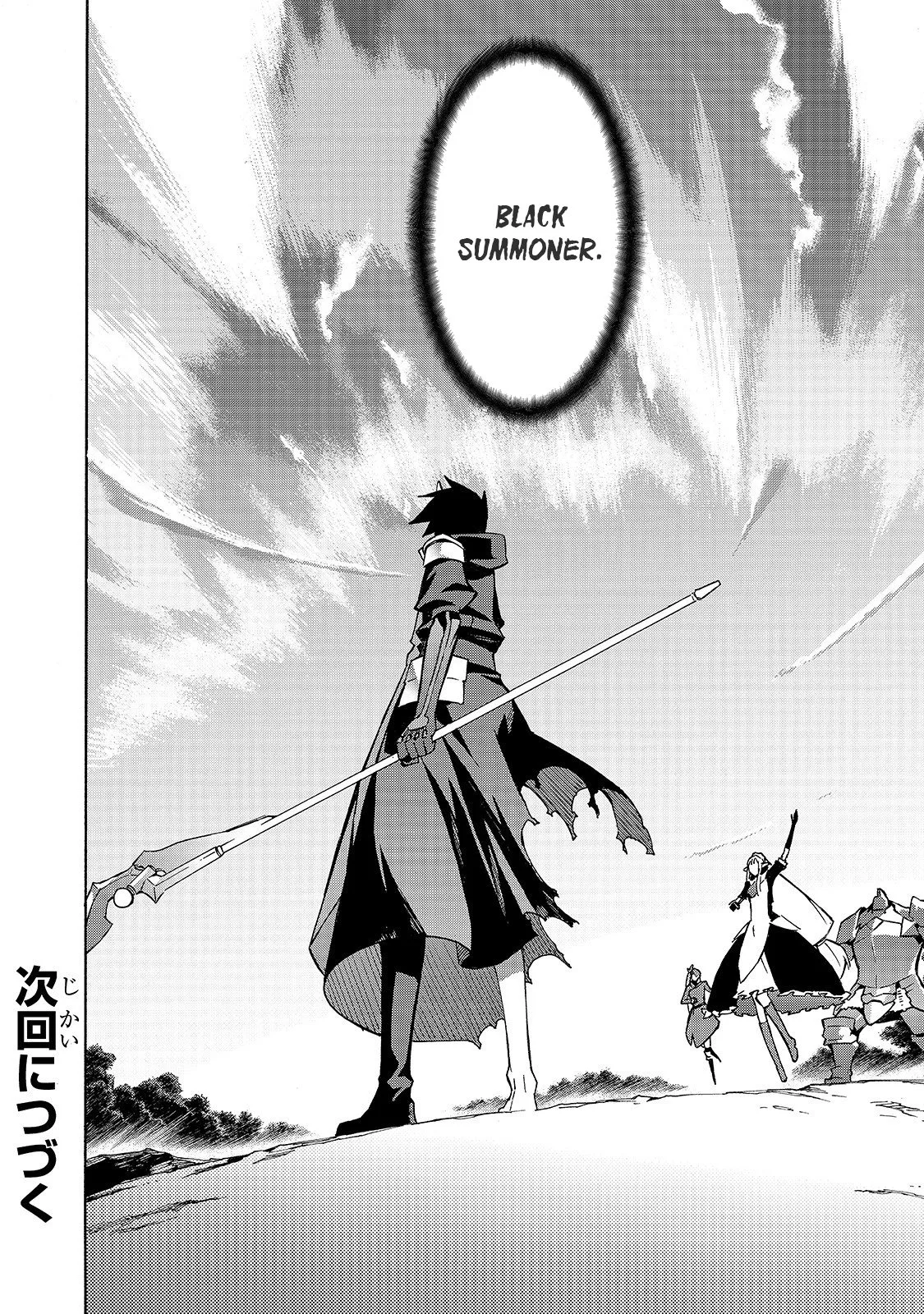 Black Summoner Chapter 35 page 16
