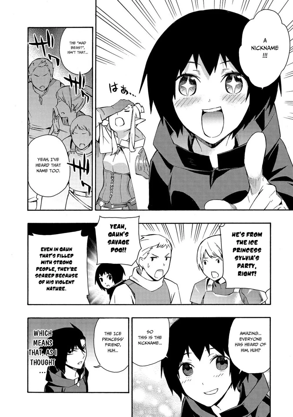 Black Summoner Chapter 42 page 7