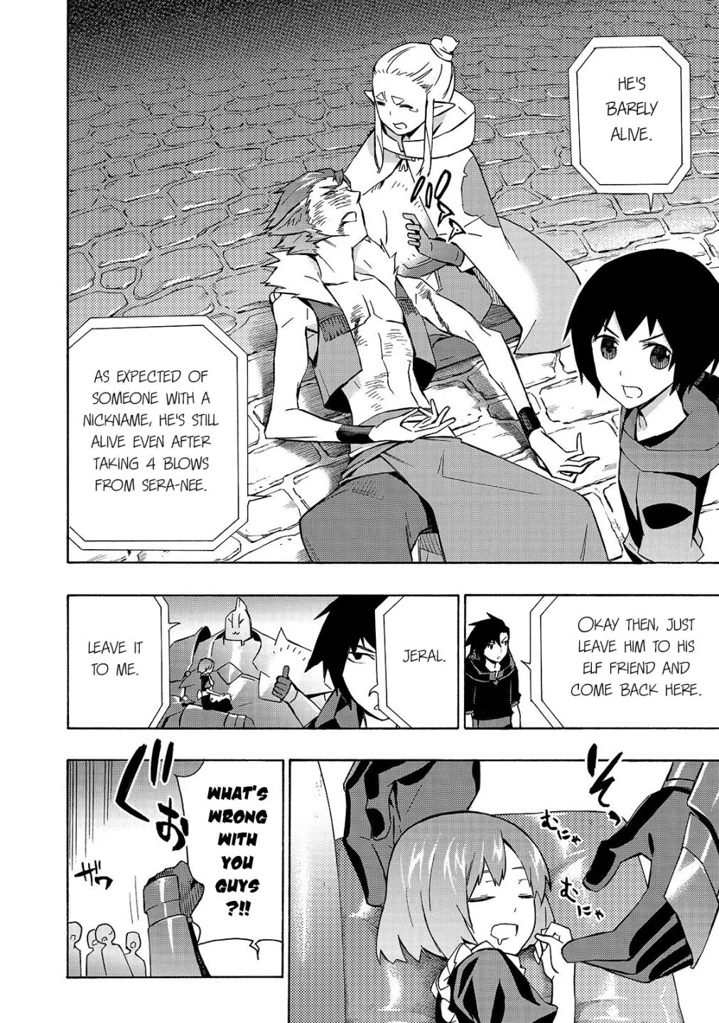 Black Summoner Chapter 42 page 16