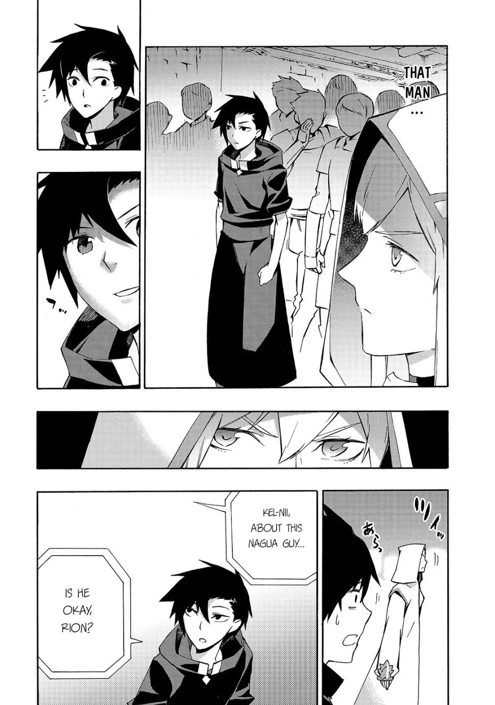 Black Summoner Chapter 42 page 15