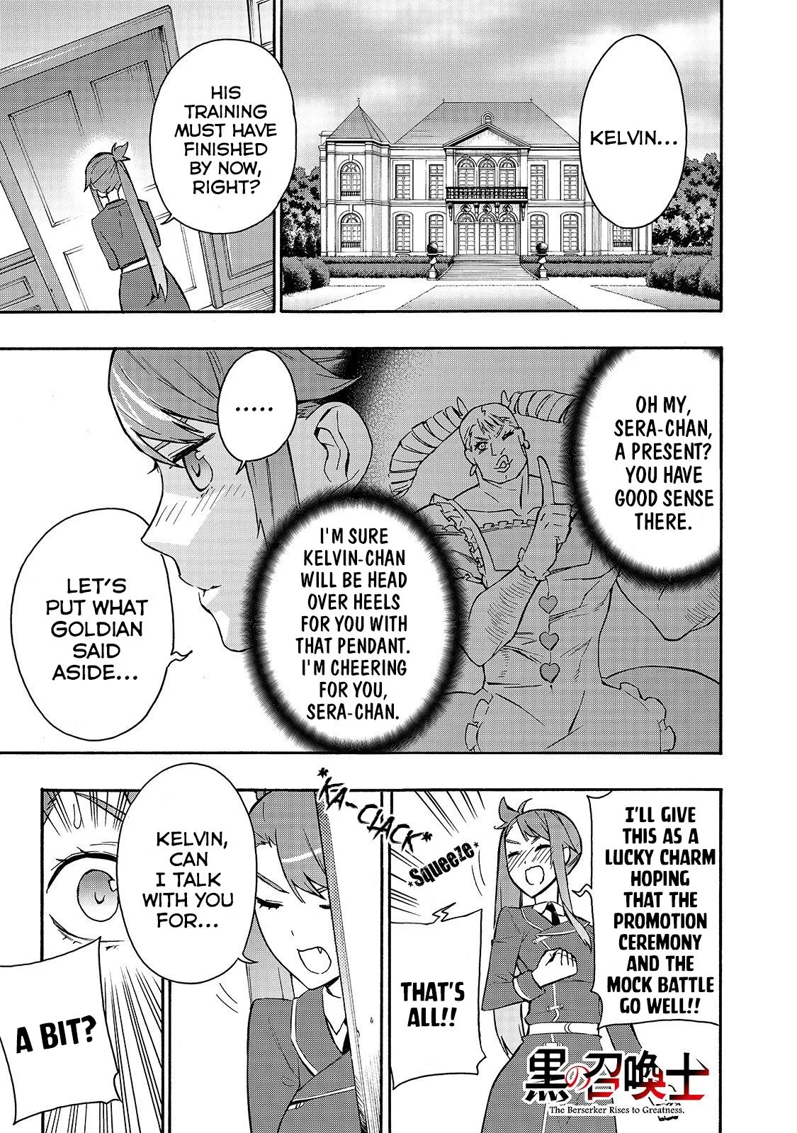Black Summoner Chapter 41 page 2