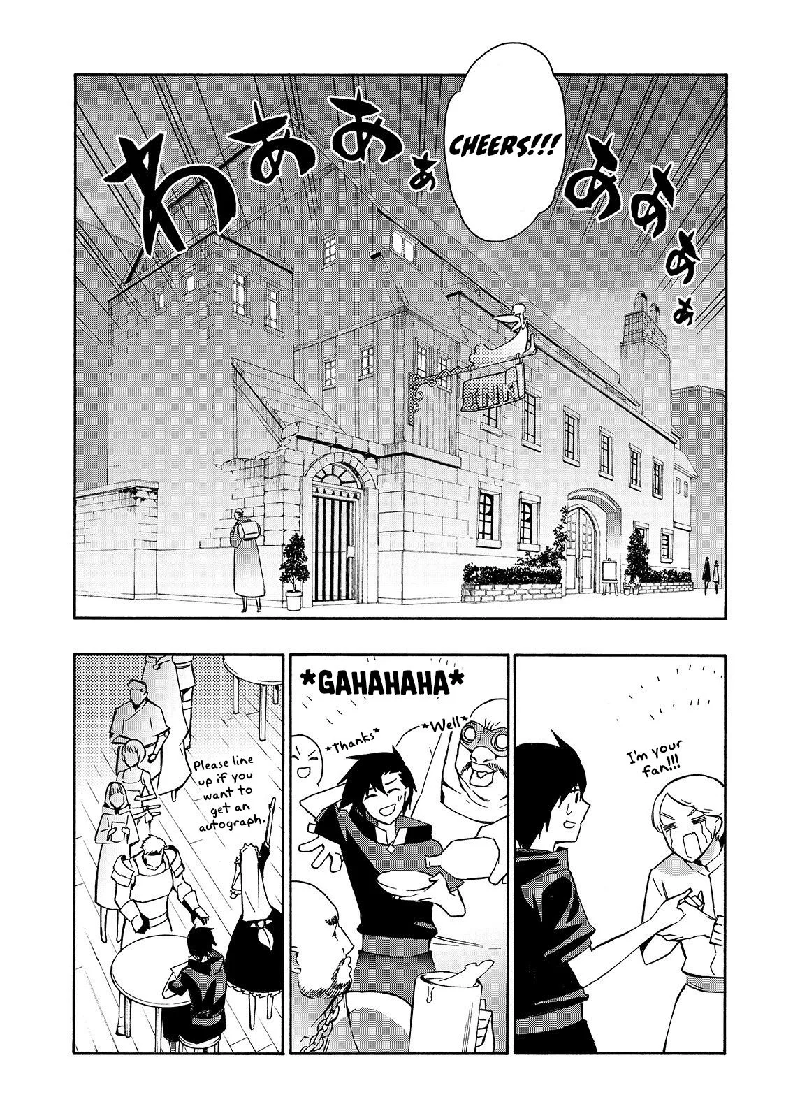 Black Summoner Chapter 41 page 7