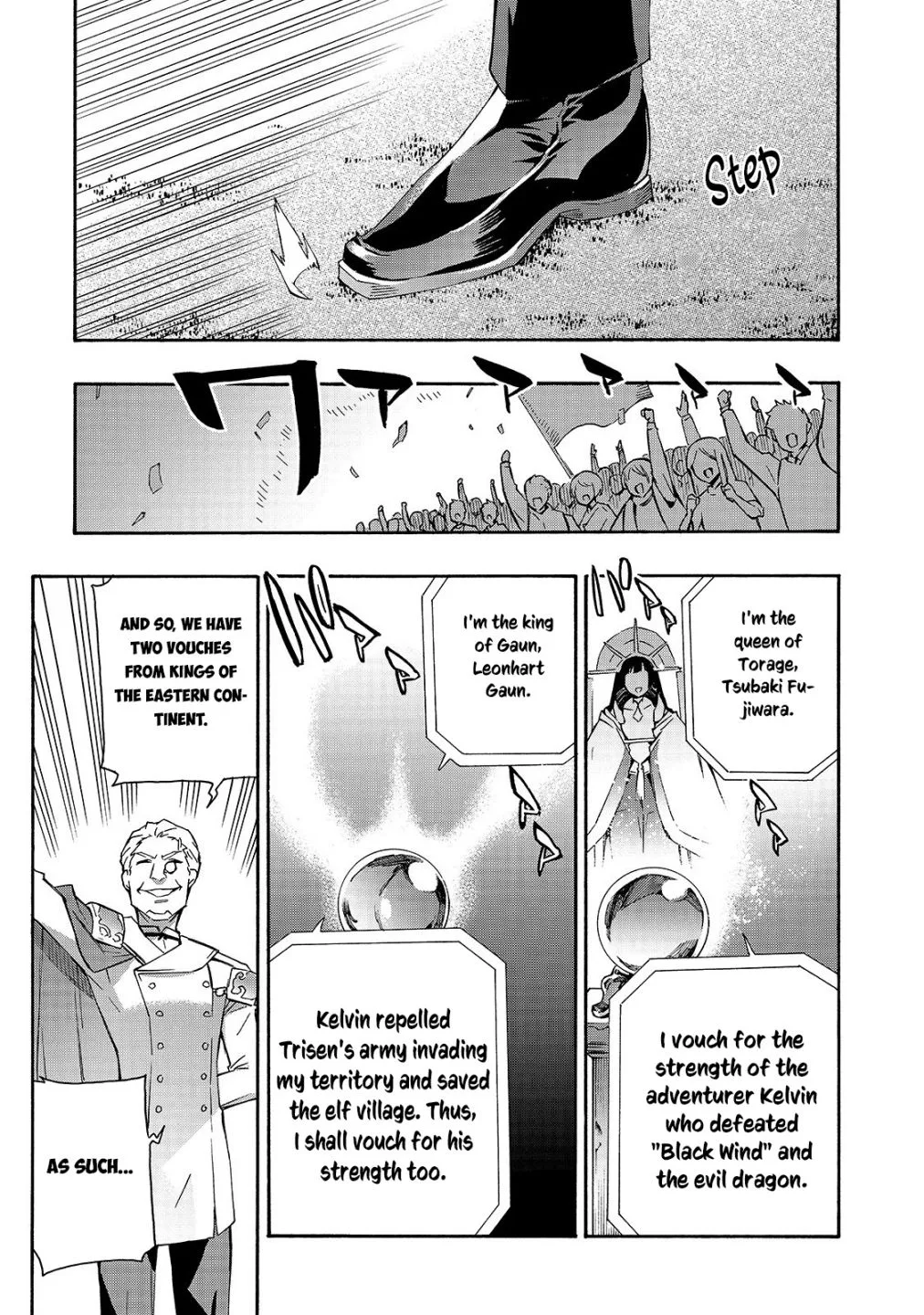 Black Summoner Chapter 43 page 2