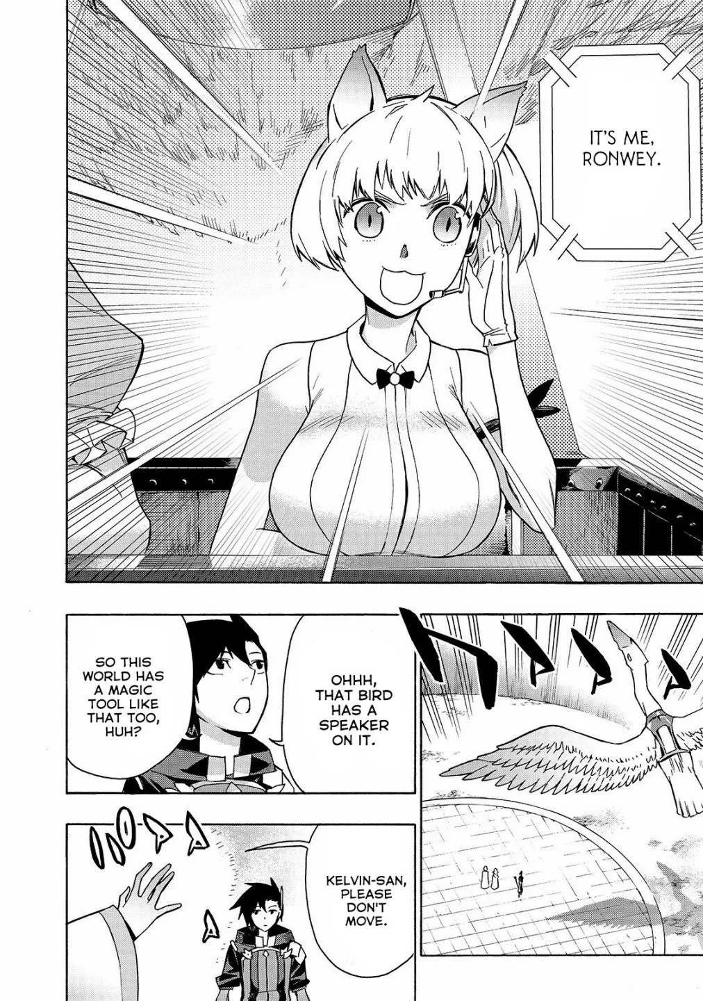 Black Summoner Chapter 44 page 3