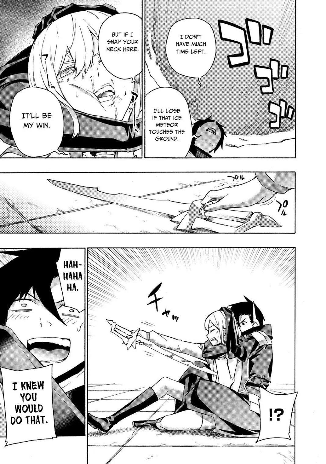 Black Summoner Chapter 47 page 21