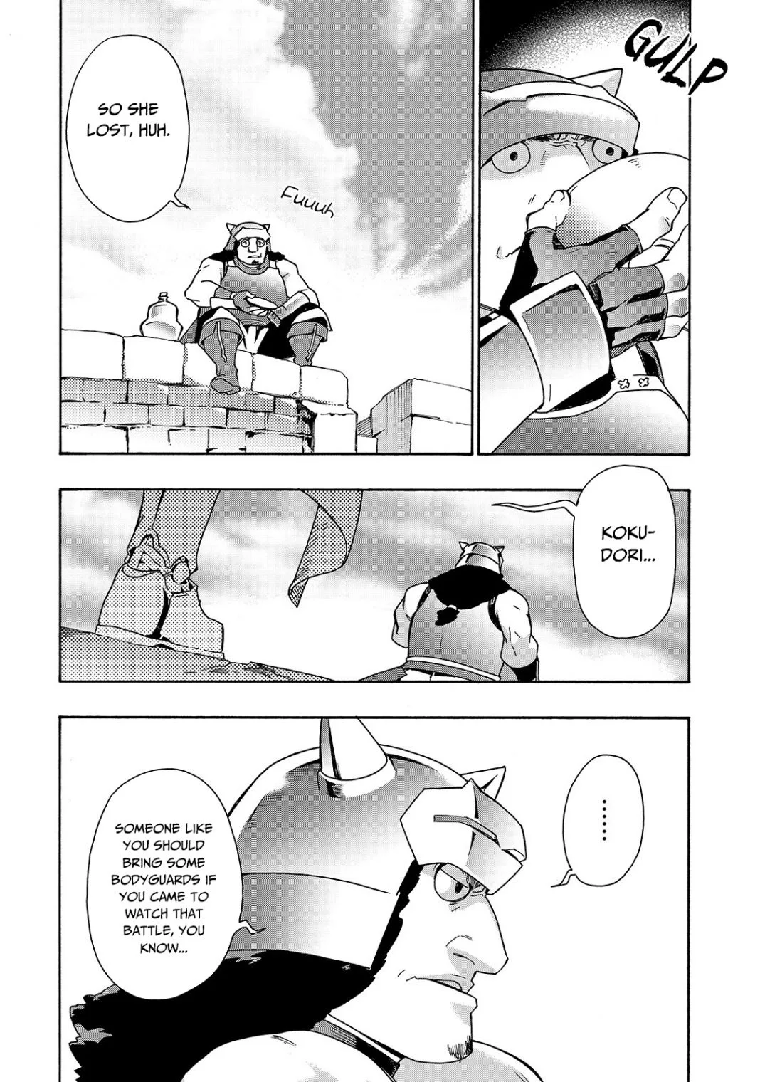 Black Summoner Chapter 48 page 15