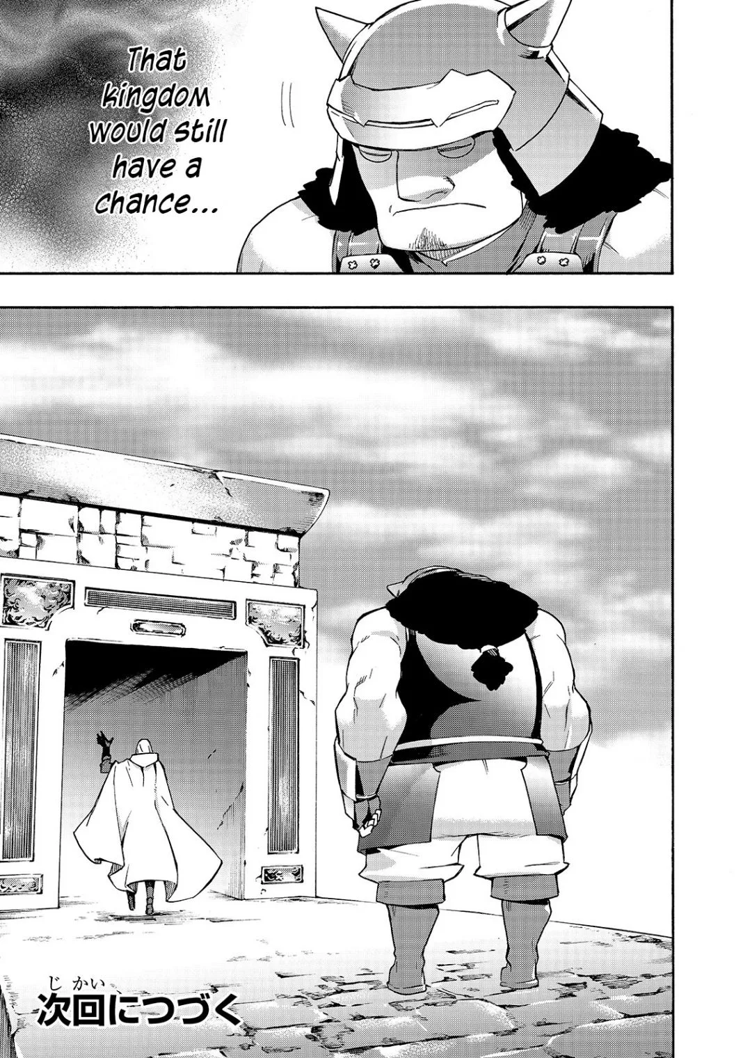 Black Summoner Chapter 48 page 21