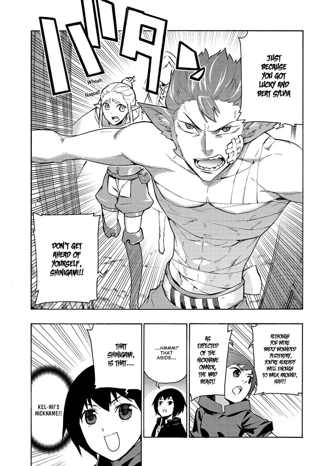 Black Summoner Chapter 49 page 5