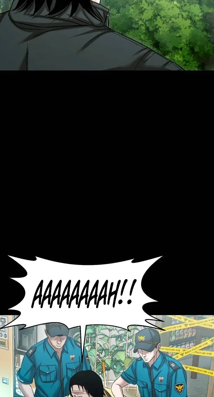 Mysterious Village Chapter 113 page 5