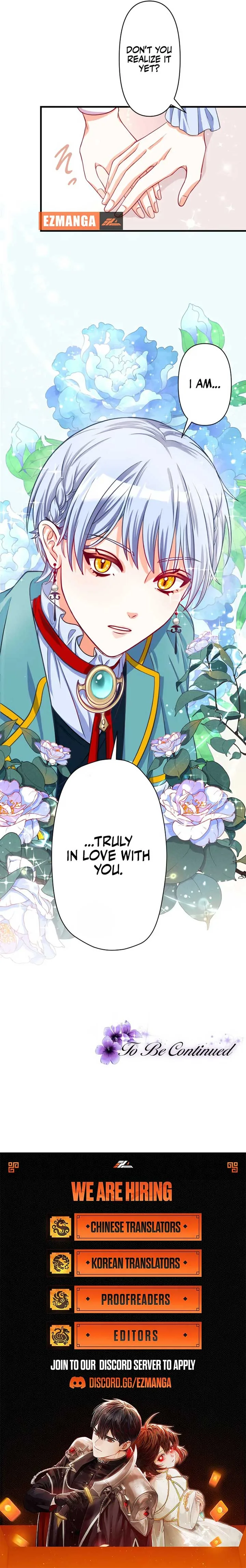 Caught and it’s Over! The Polygamous Imperial Princess ~This Marriage Must Stay a Secret!~ Chapter 2 page 13