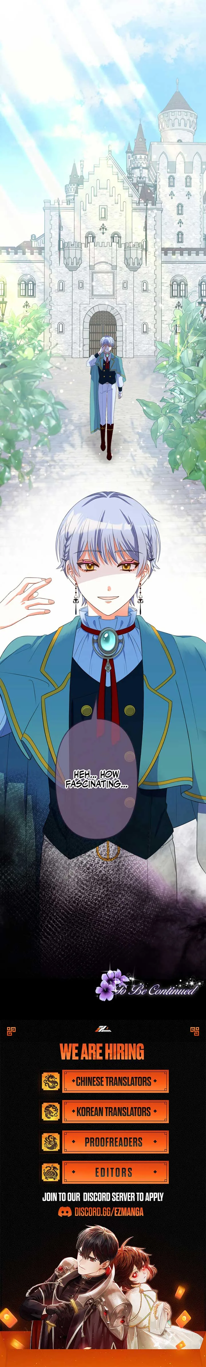 Caught and it’s Over! The Polygamous Imperial Princess ~This Marriage Must Stay a Secret!~ Chapter 3 page 14
