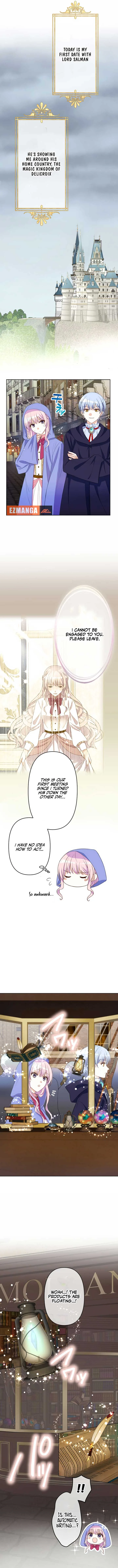 Caught and it’s Over! The Polygamous Imperial Princess ~This Marriage Must Stay a Secret!~ Chapter 7 page 3