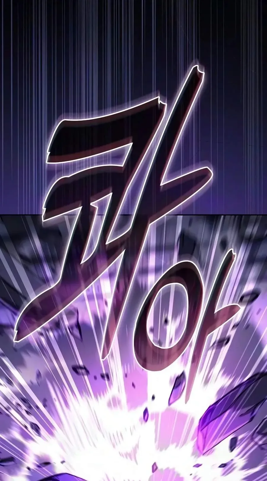 Academy’s Genius Swordmaster Chapter 156 page 29
