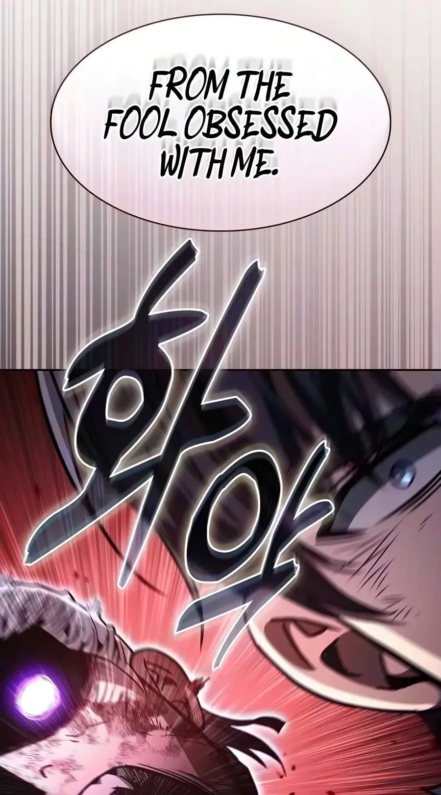Academy’s Genius Swordmaster Chapter 156 page 21