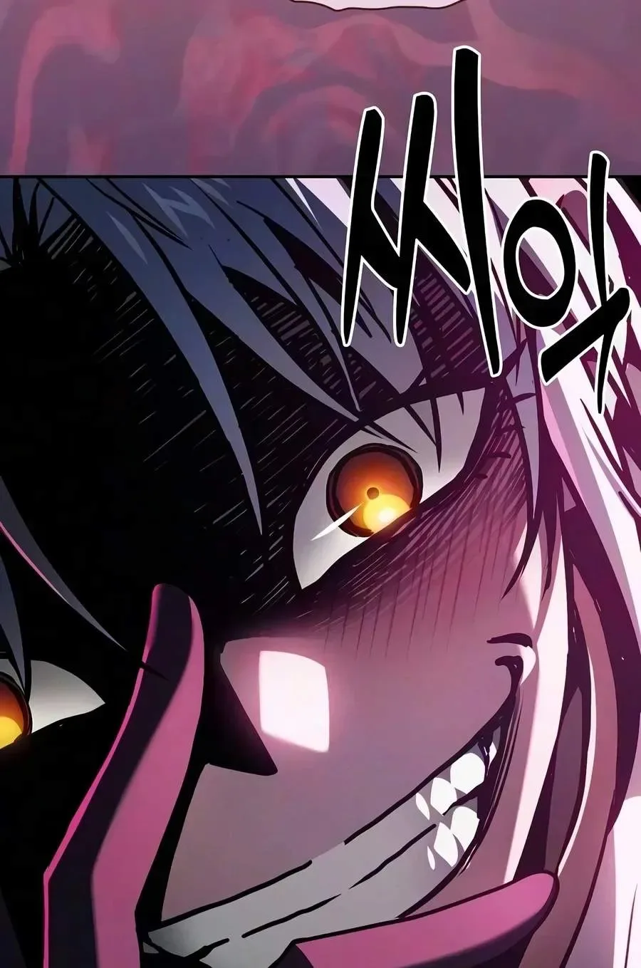 Academy’s Genius Swordmaster Chapter 156 page 73