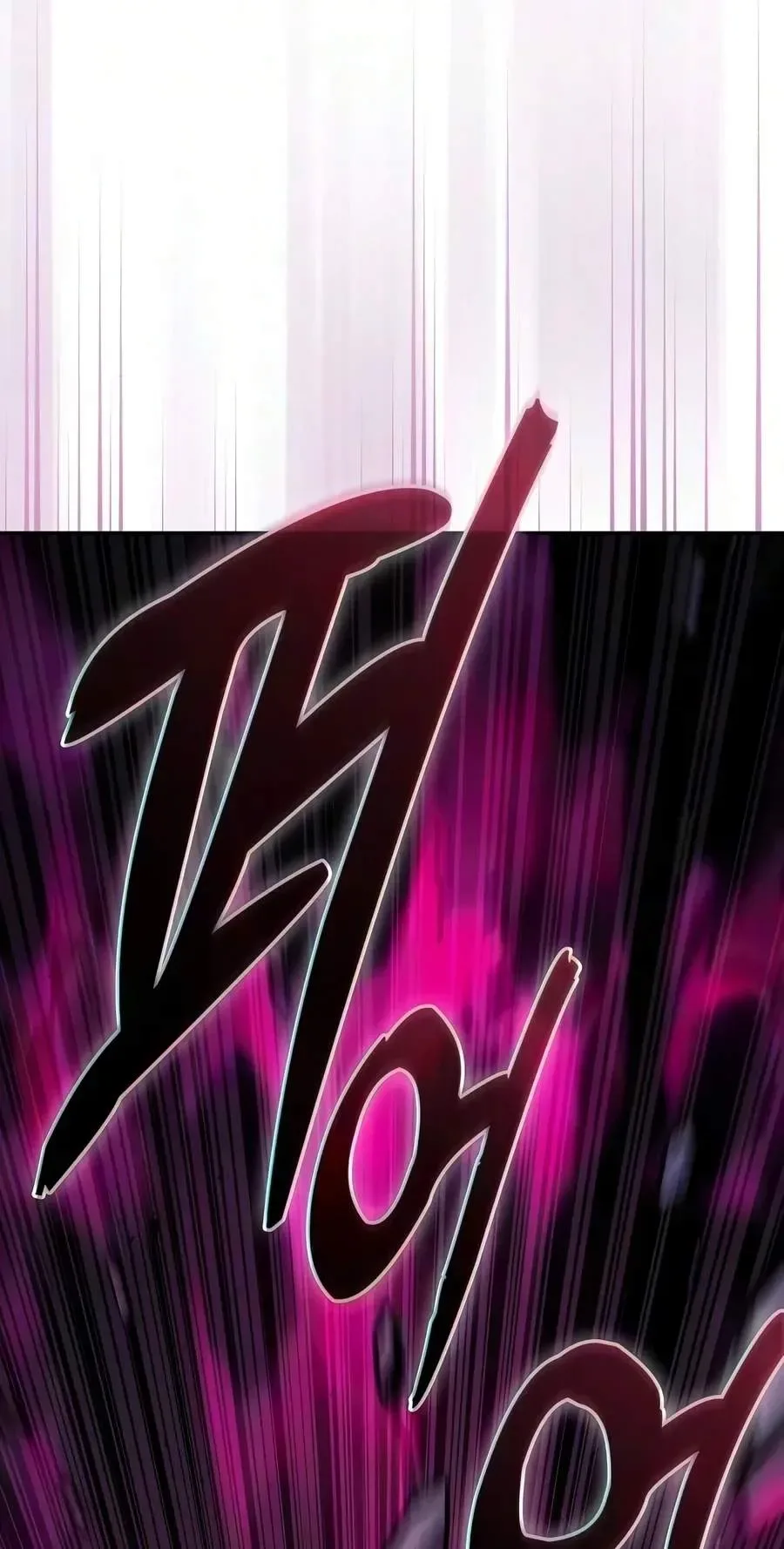 Academy’s Genius Swordmaster Chapter 156 page 107