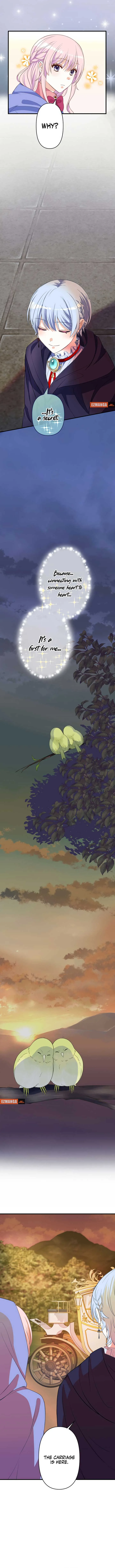 Caught and it’s Over! The Polygamous Imperial Princess ~This Marriage Must Stay a Secret!~ Chapter 8 page 12