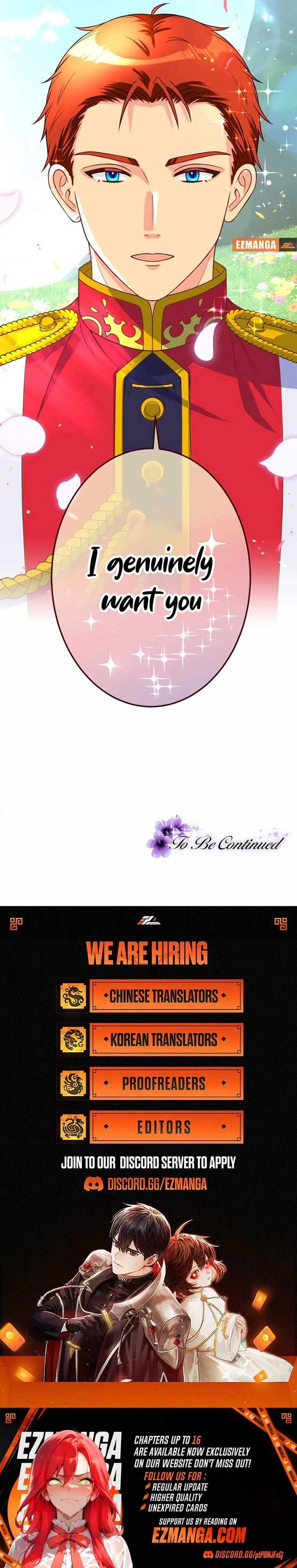 Caught and it’s Over! The Polygamous Imperial Princess ~This Marriage Must Stay a Secret!~ Chapter 9 page 15