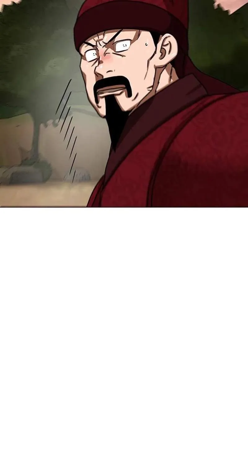 Like a Fiery Flame Chapter 97 page 22