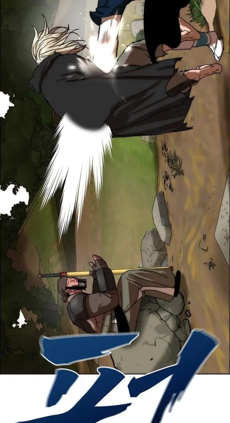 Like a Fiery Flame Chapter 97 page 17