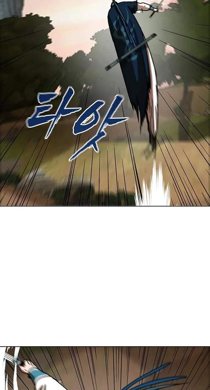 Like a Fiery Flame Chapter 97 page 79