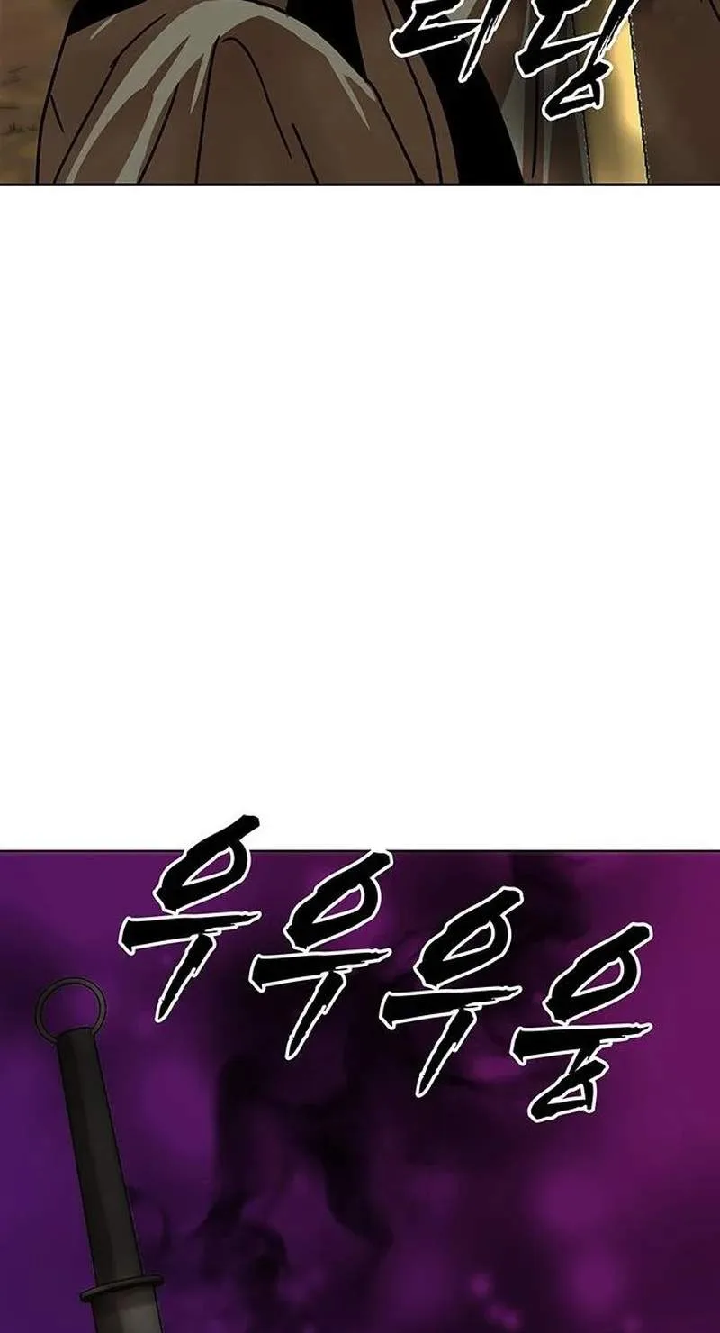 Like a Fiery Flame Chapter 97 page 69