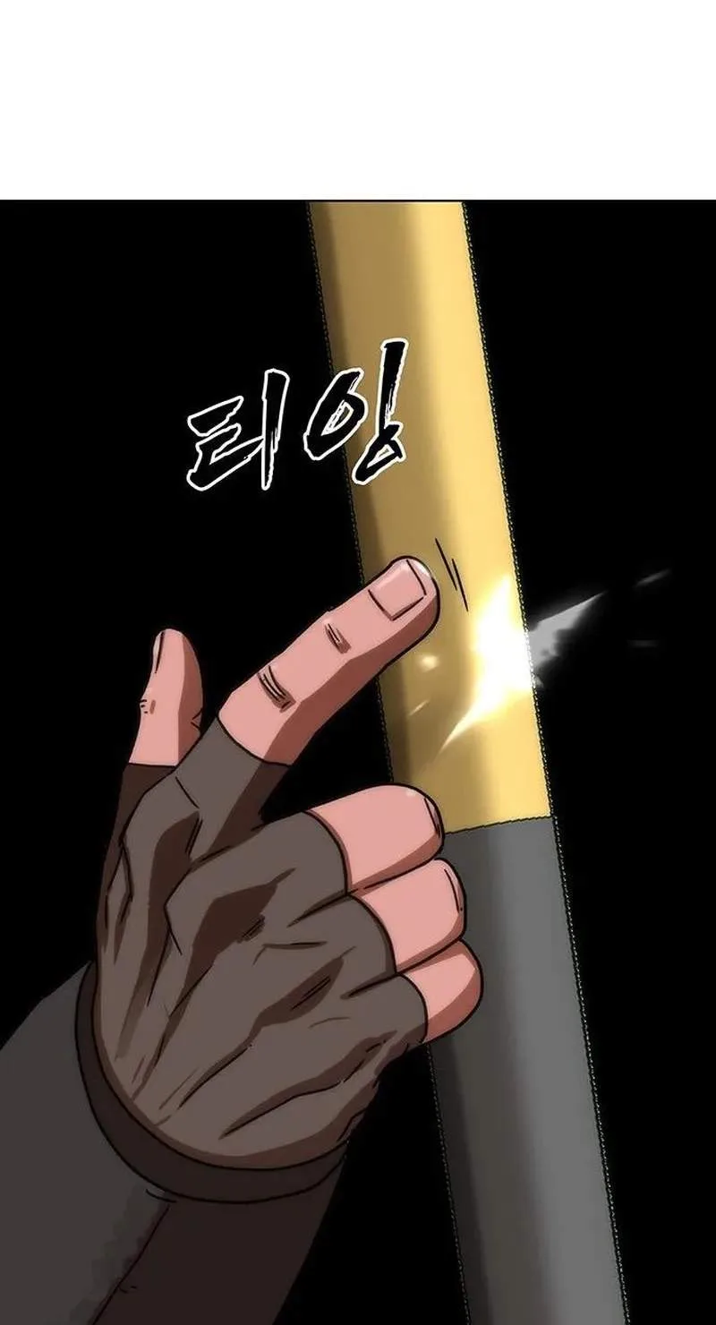 Like a Fiery Flame Chapter 97 page 67
