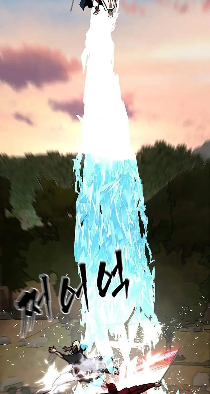 Like a Fiery Flame Chapter 97 page 114