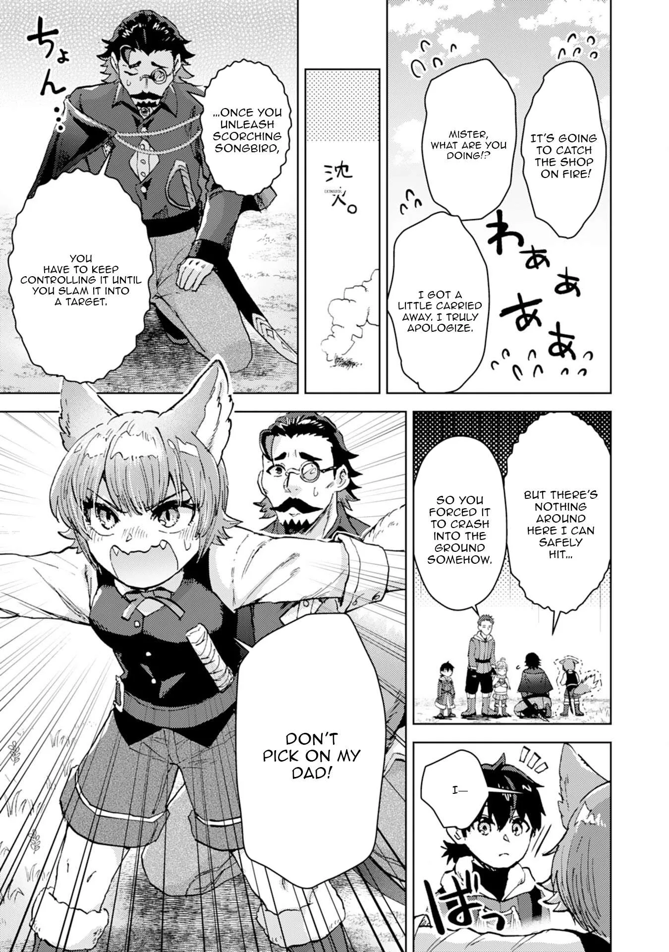 The Genius Alchemist Who Loves Hard Work Chapter 6 page 6