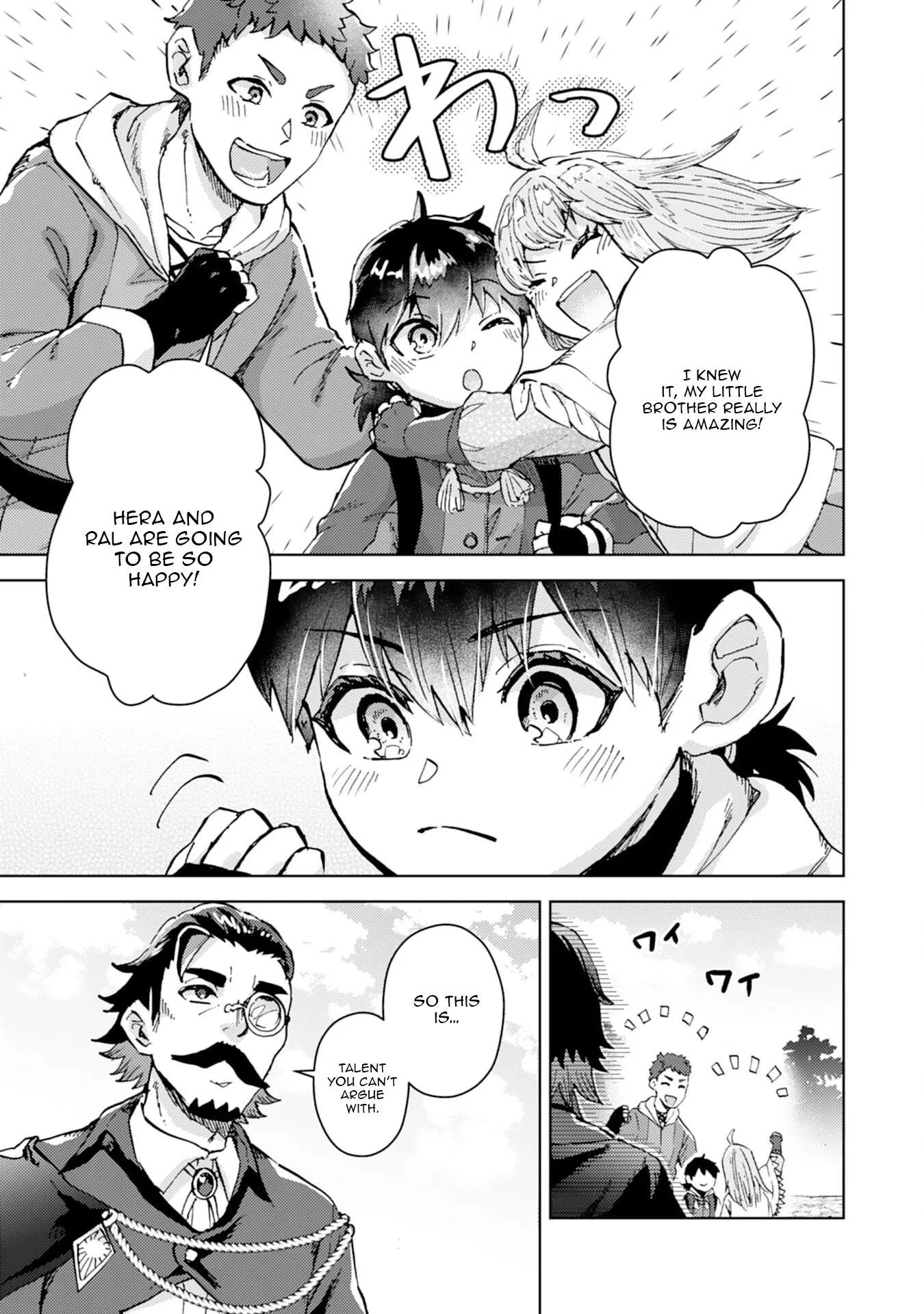 The Genius Alchemist Who Loves Hard Work Chapter 6 page 12