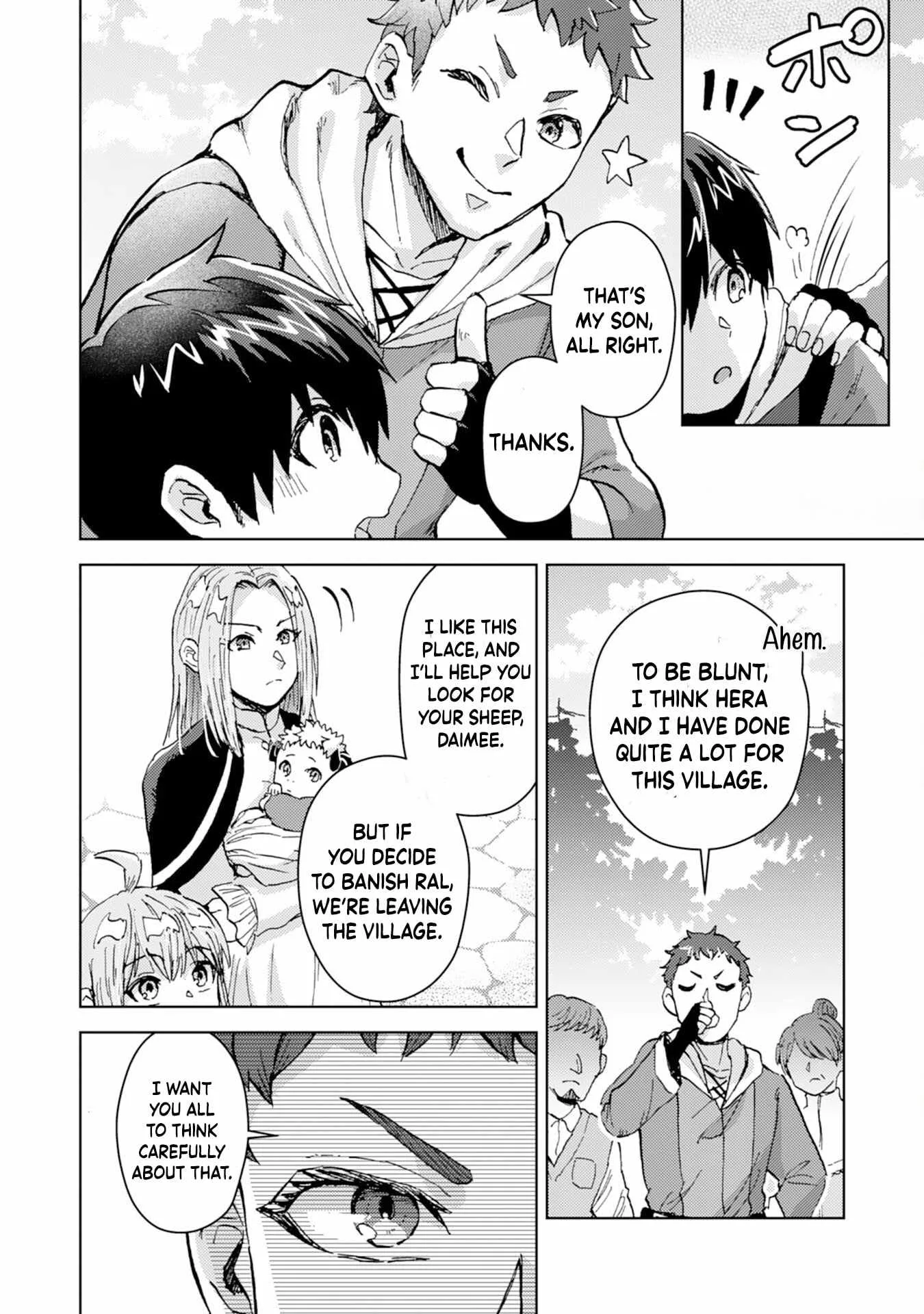 The Genius Alchemist Who Loves Hard Work Chapter 4 page 15