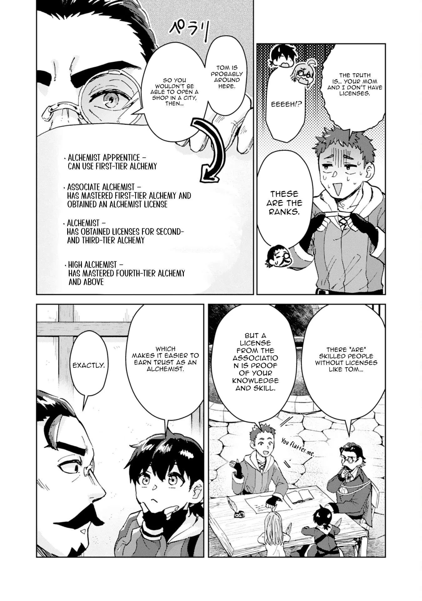 The Genius Alchemist Who Loves Hard Work Chapter 6 page 17