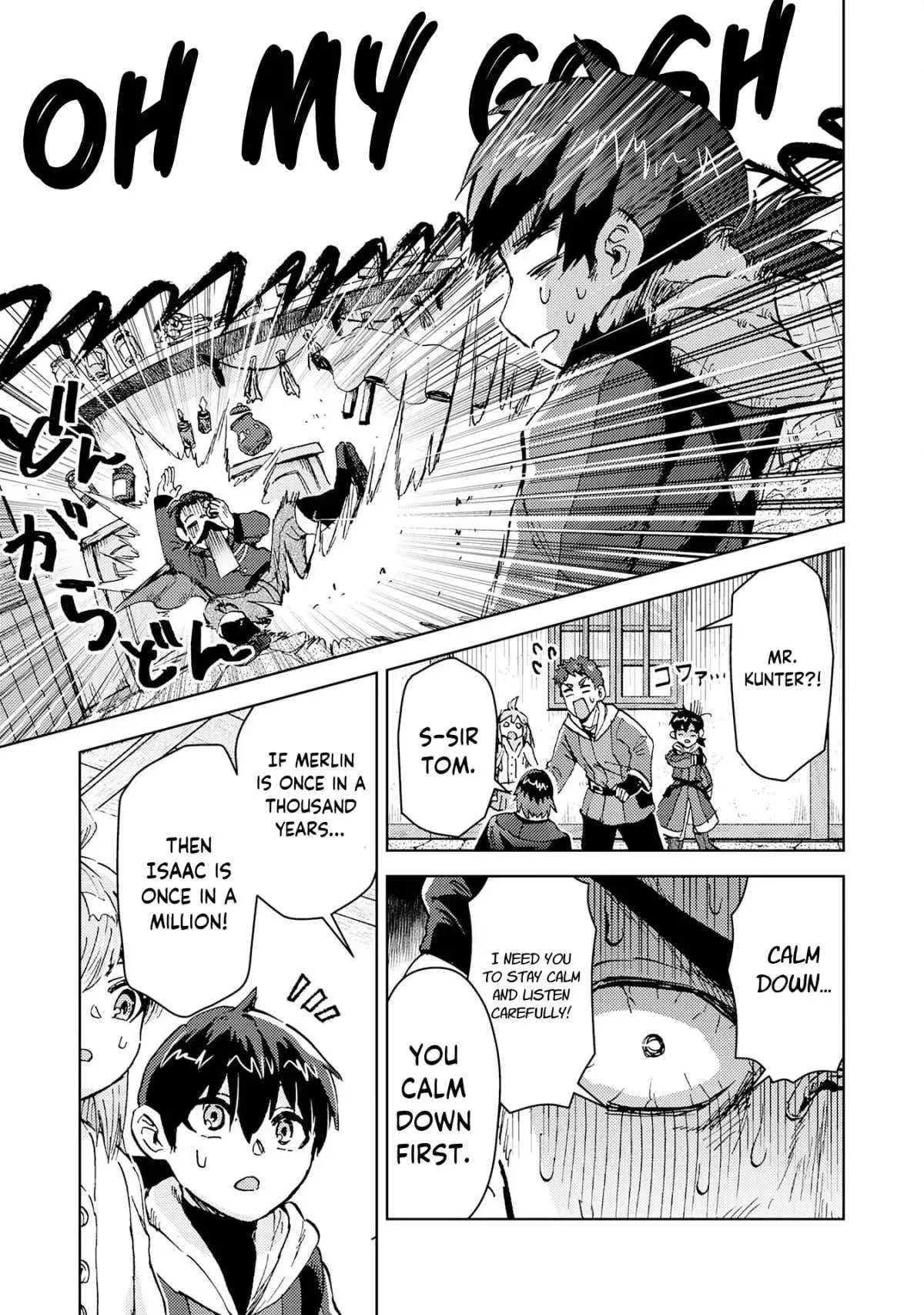 The Genius Alchemist Who Loves Hard Work Chapter 5 page 12